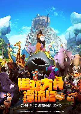 婷丁六月