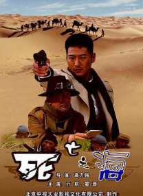 69av在线视频
